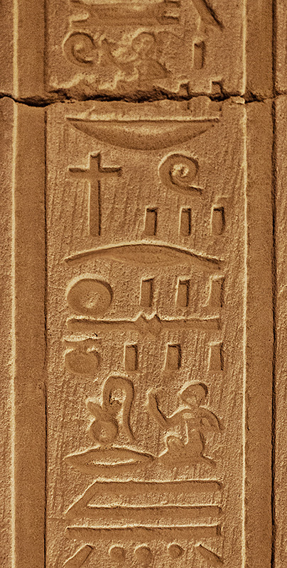Hieroglyphics Detail 1